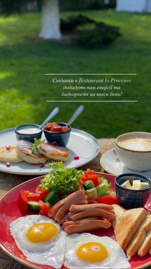 Provans Bohorodchany 외부 사진